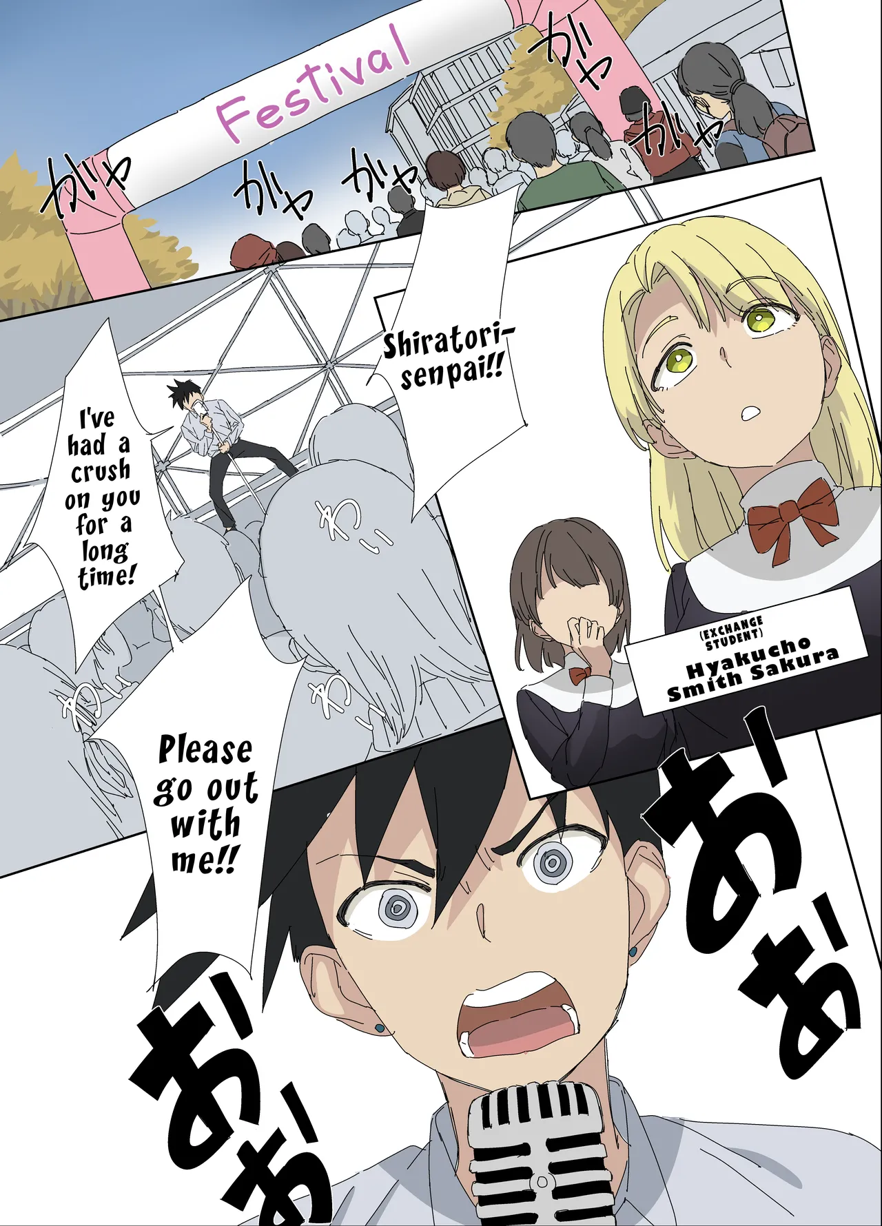 Hentai Manga Comic-My Childhood Friend is an Onahole-Read-2